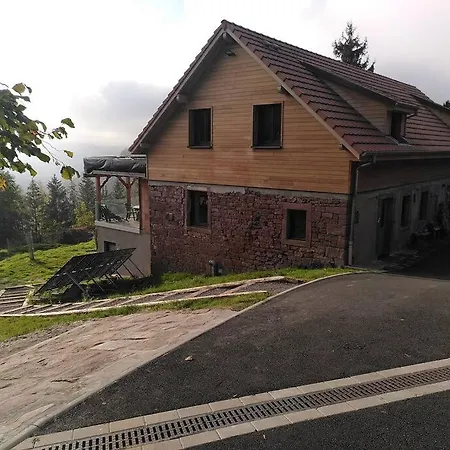 La Chouette Dort Le Du Retour A La Source شقة